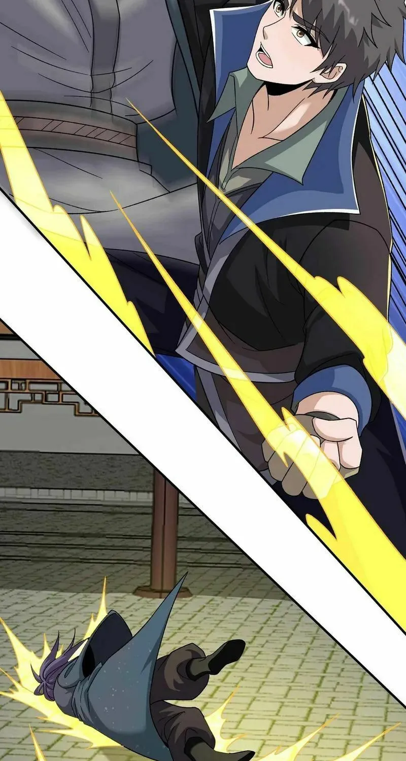 Read Yuan Long chapter 343 image 58 on Lezhin