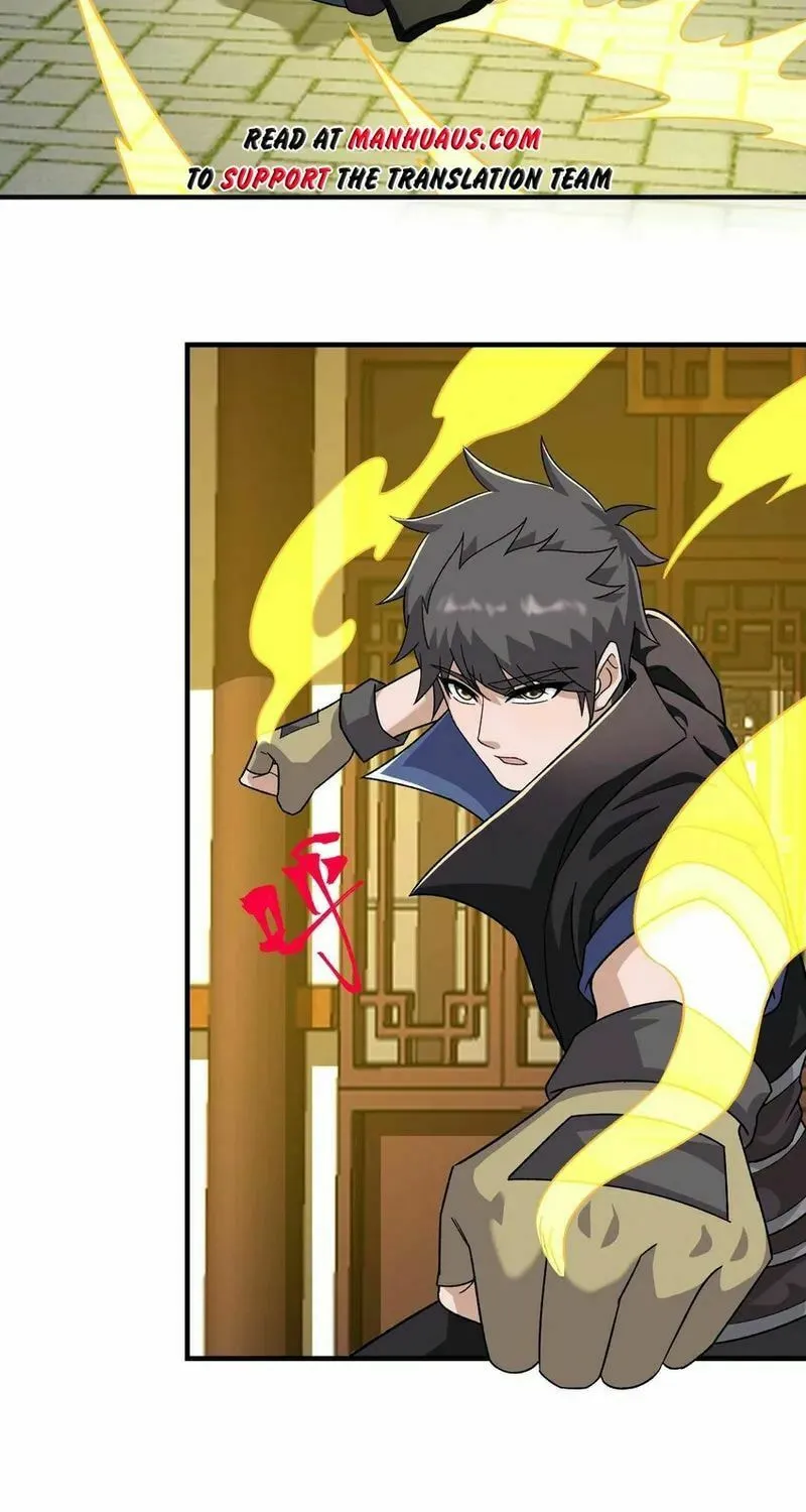 Read Yuan Long chapter 343 image 59 on Lezhin