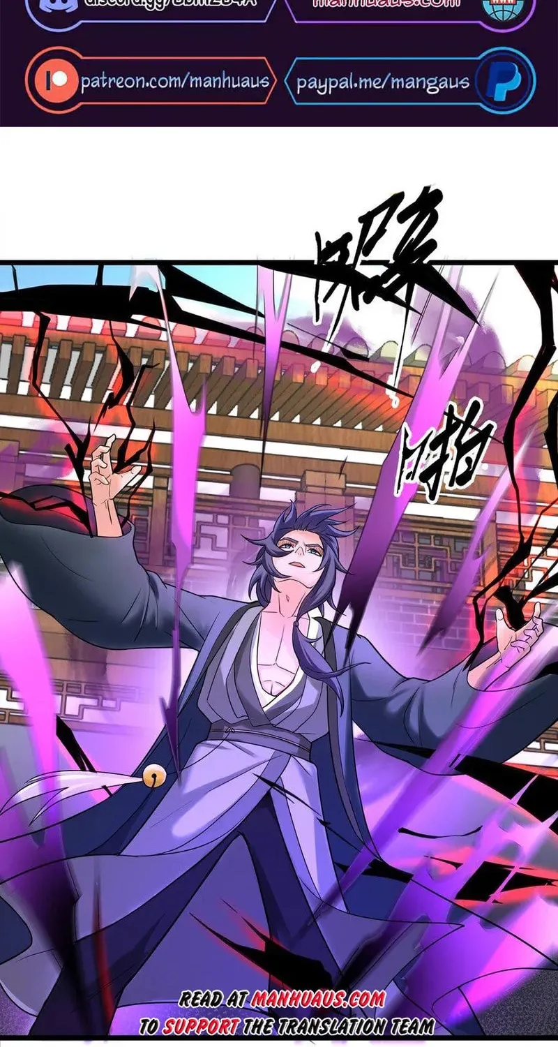 Read Yuan Long chapter 344 image 1 on Lezhin