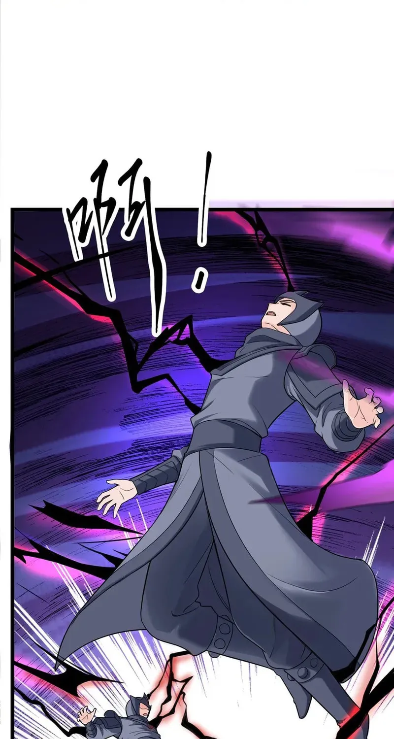 Read Yuan Long chapter 344 image 2 on Lezhin