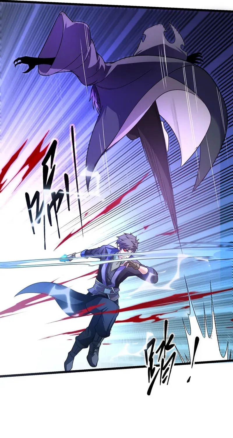 Read Yuan Long chapter 344 image 34 on Lezhin