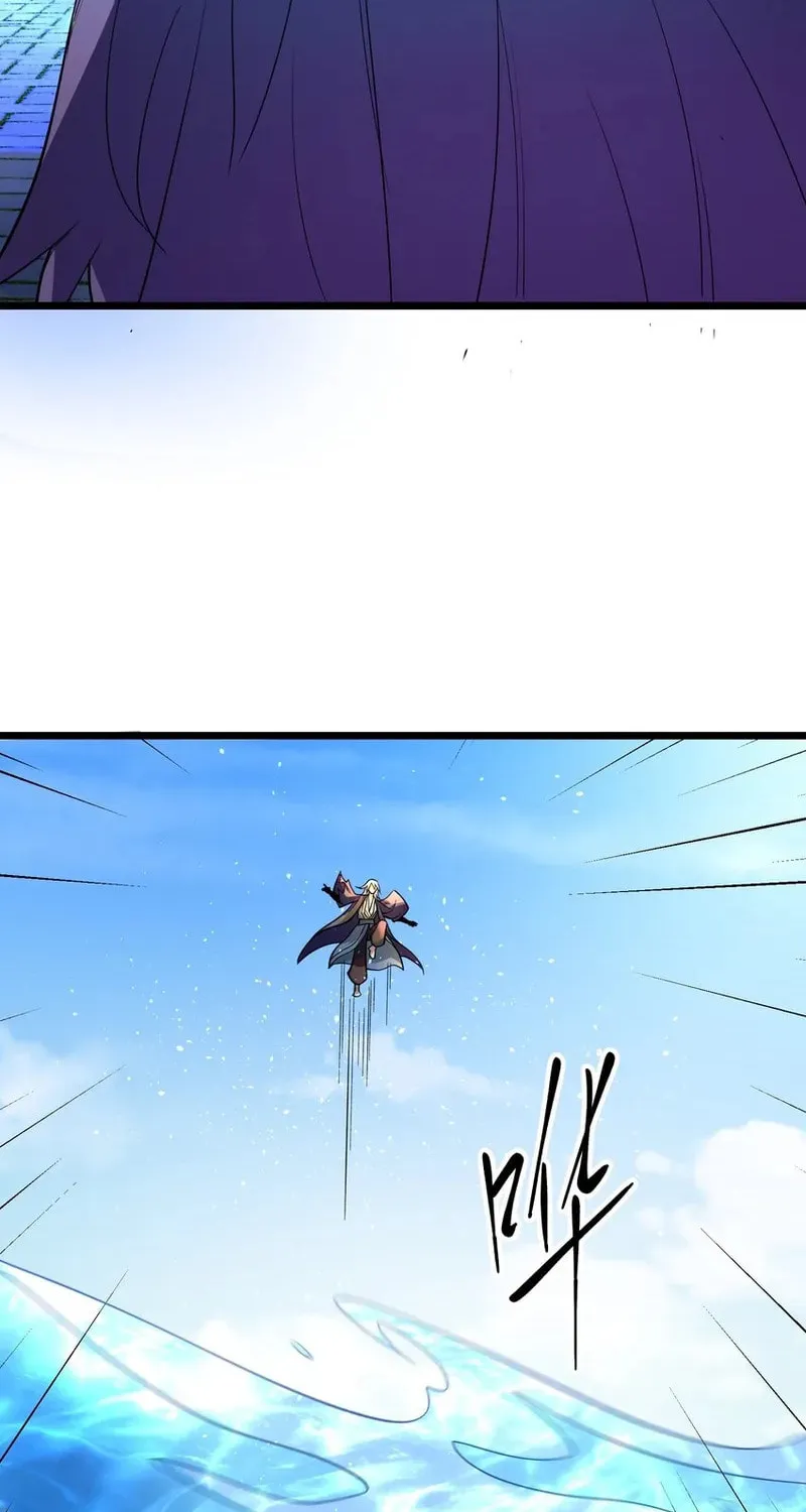 Read Yuan Long chapter 344 image 40 on Lezhin