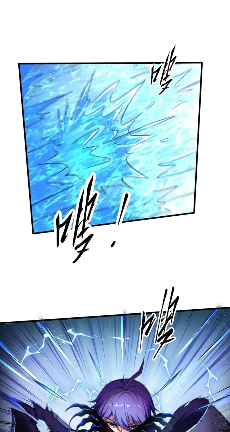 Read Yuan Long chapter 344 image 48 on Lezhin