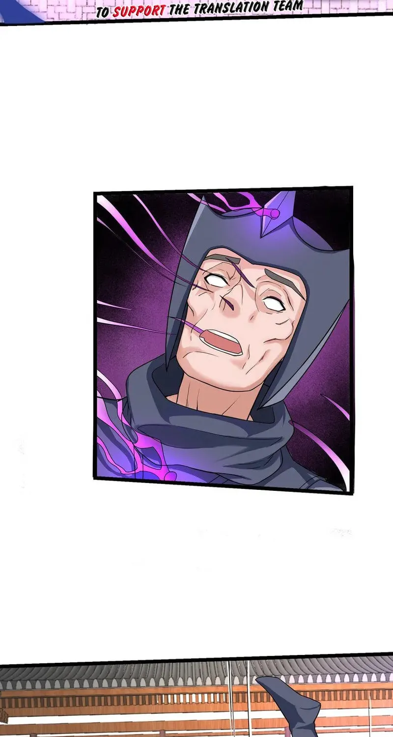 Read Yuan Long chapter 344 image 6 on Lezhin