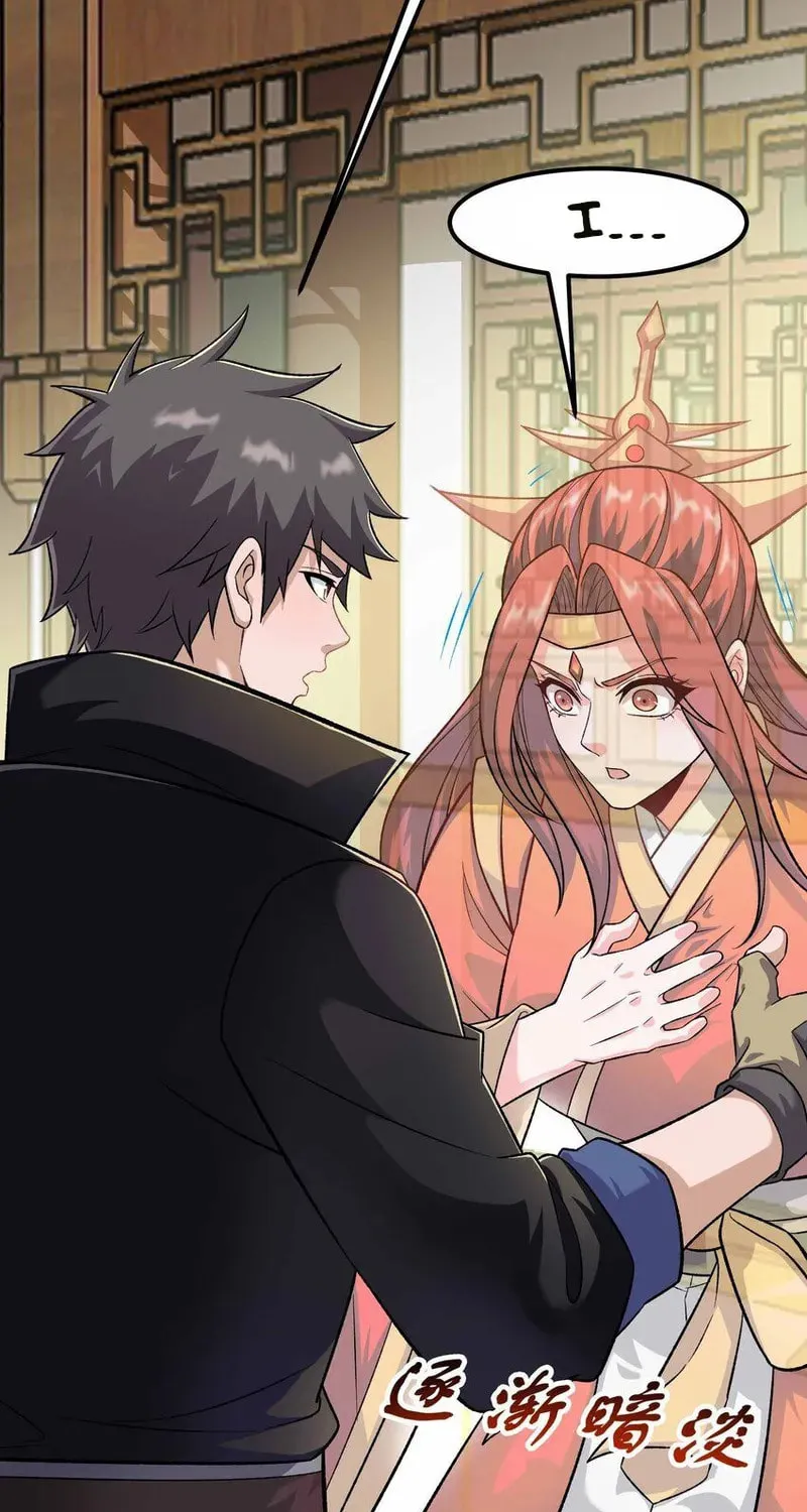 Read Yuan Long chapter 345 image 10 on Lezhin