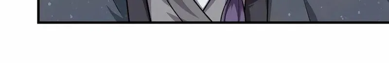 Read Yuan Long chapter 345 image 19 on Lezhin