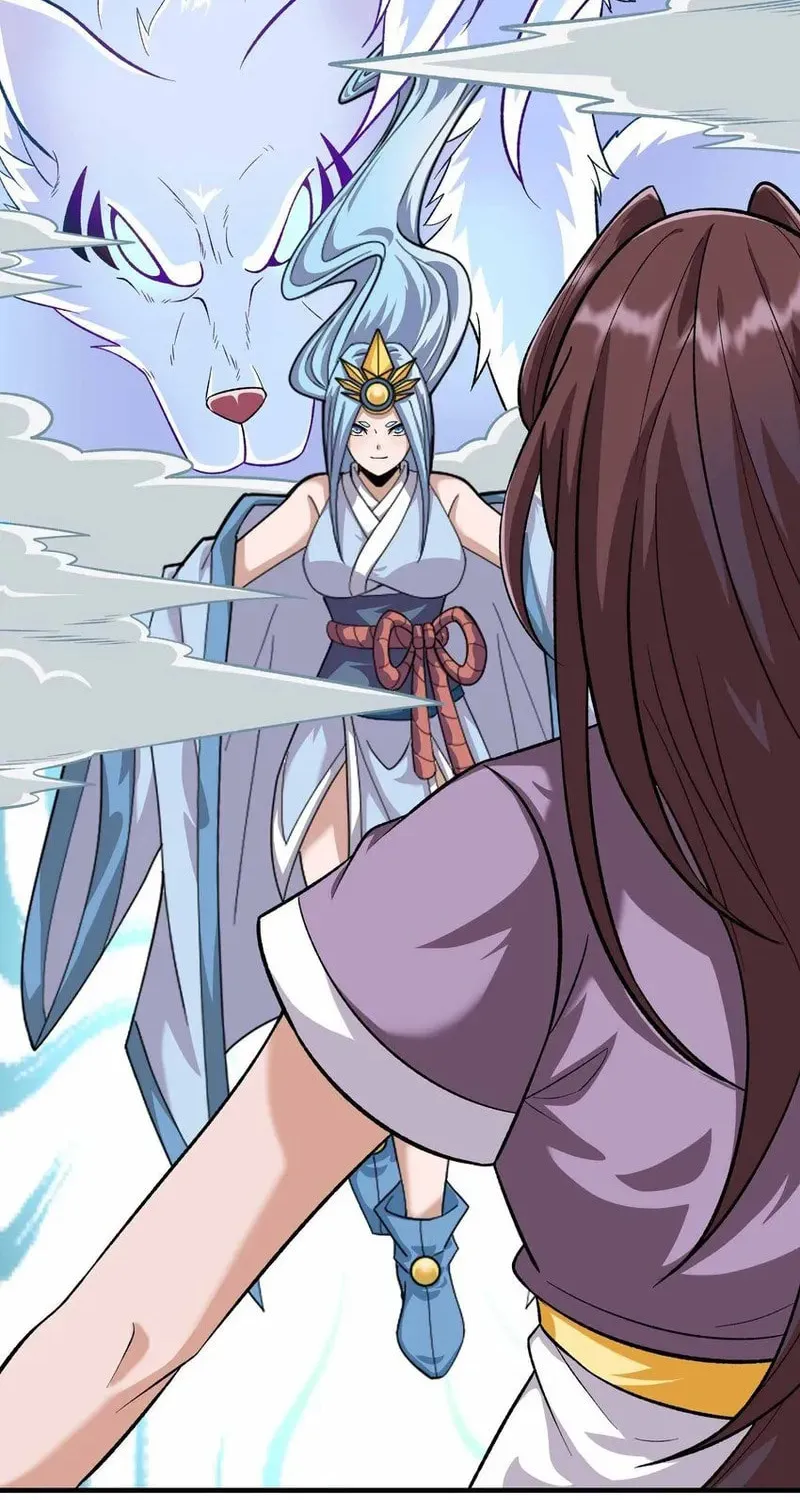 Read Yuan Long chapter 345 image 43 on Lezhin