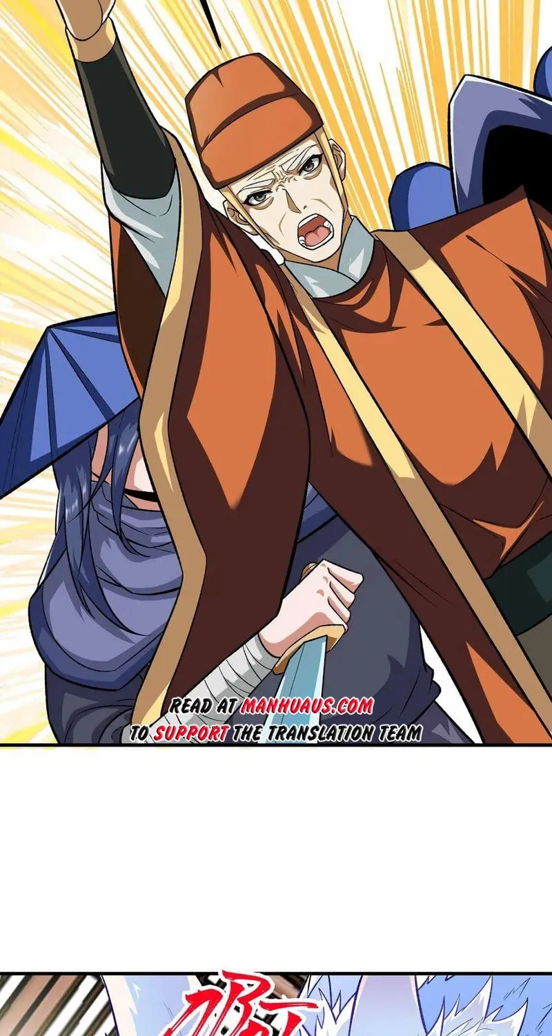 Read Yuan Long chapter 345 image 46 on Lezhin