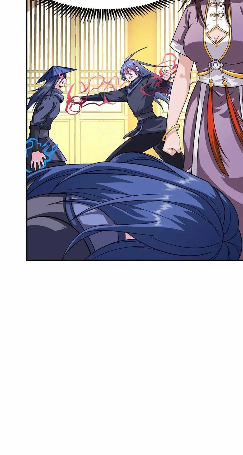 Read Yuan Long chapter 345 image 54 on Lezhin