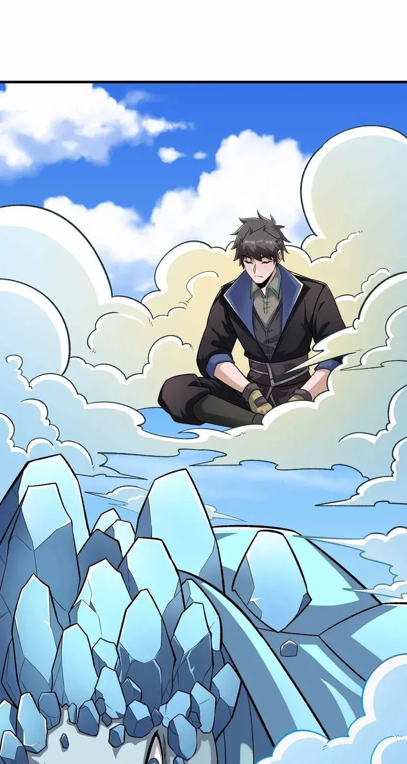 Read Yuan Long chapter 345 image 66 on Lezhin