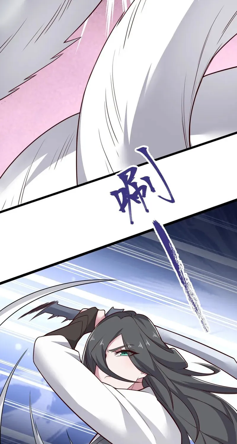 Read Yuan Long chapter 346 image 15 on Lezhin