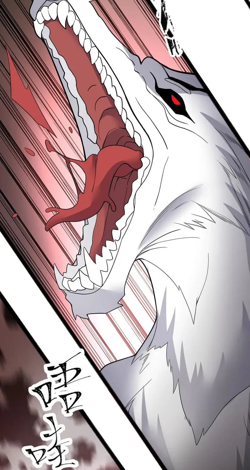 Read Yuan Long chapter 346 image 18 on Lezhin