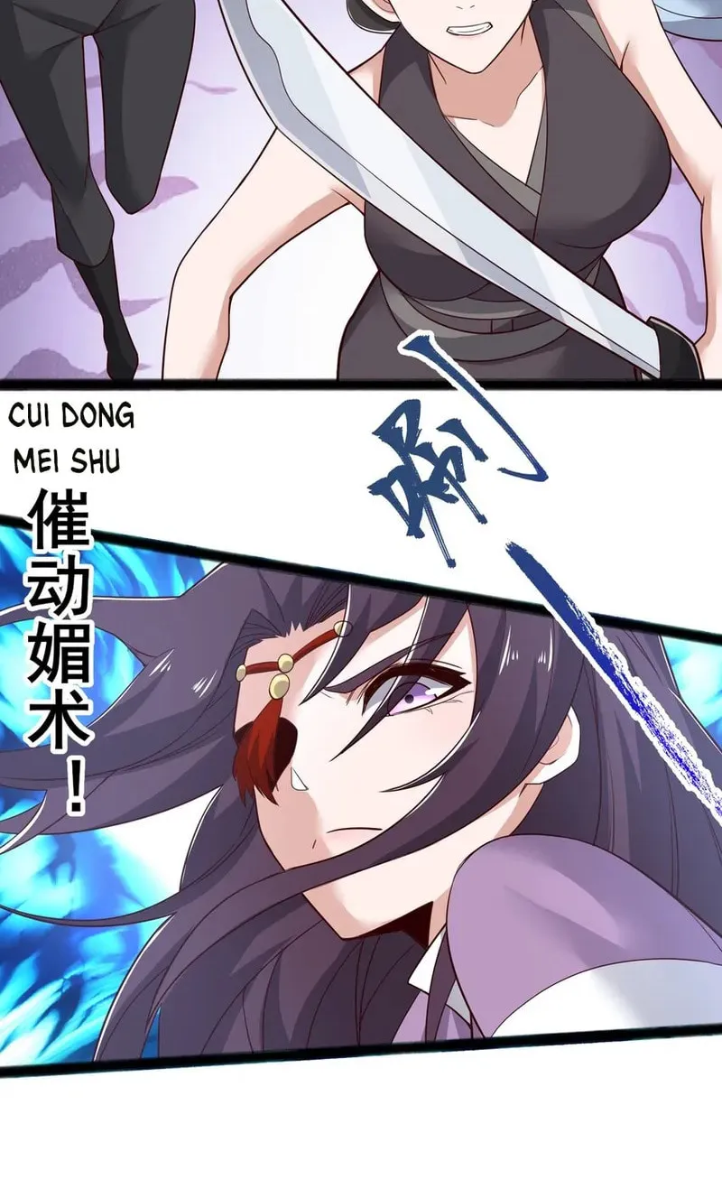 Read Yuan Long chapter 346 image 22 on Lezhin