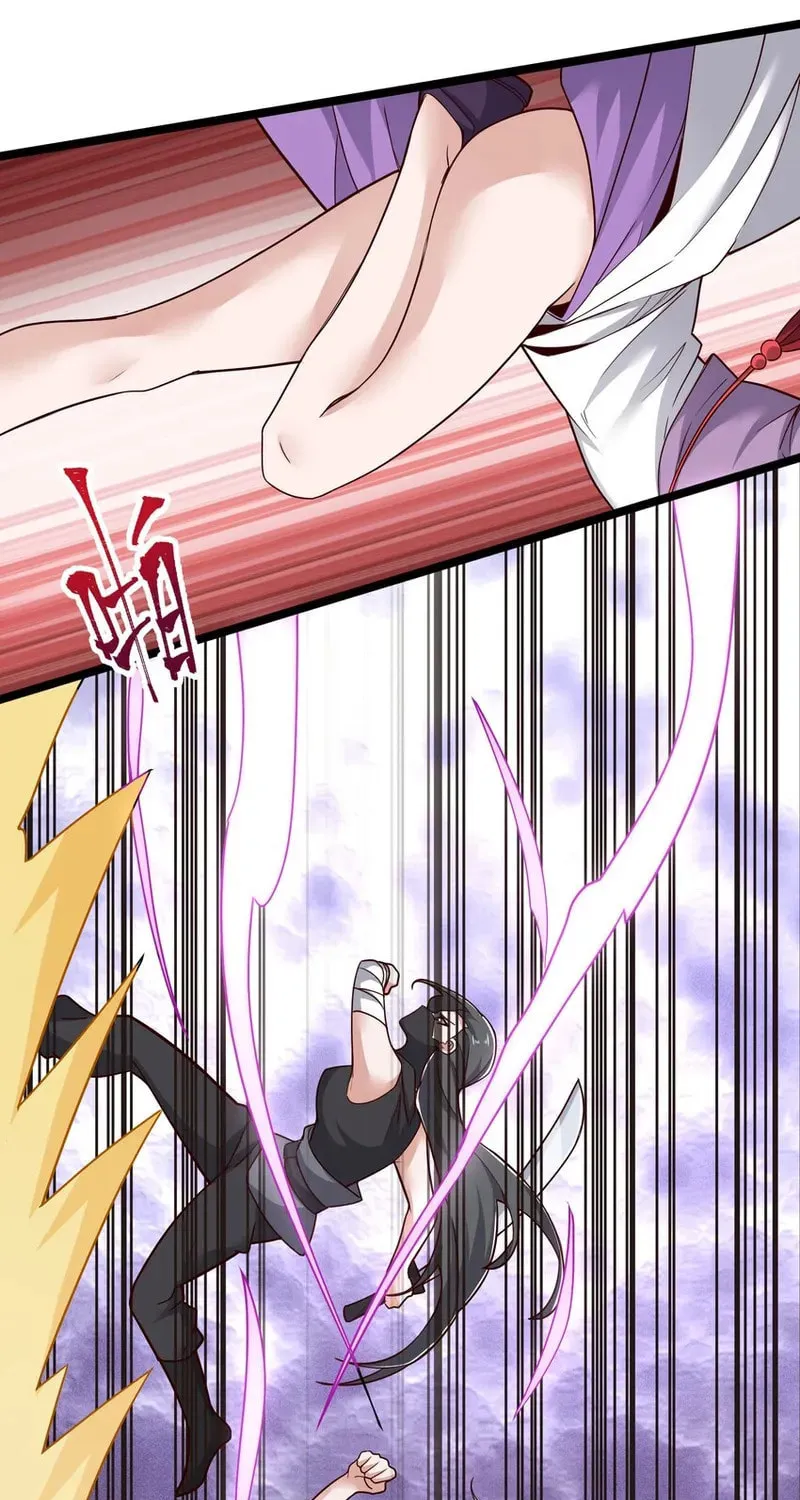 Read Yuan Long chapter 346 image 23 on Lezhin