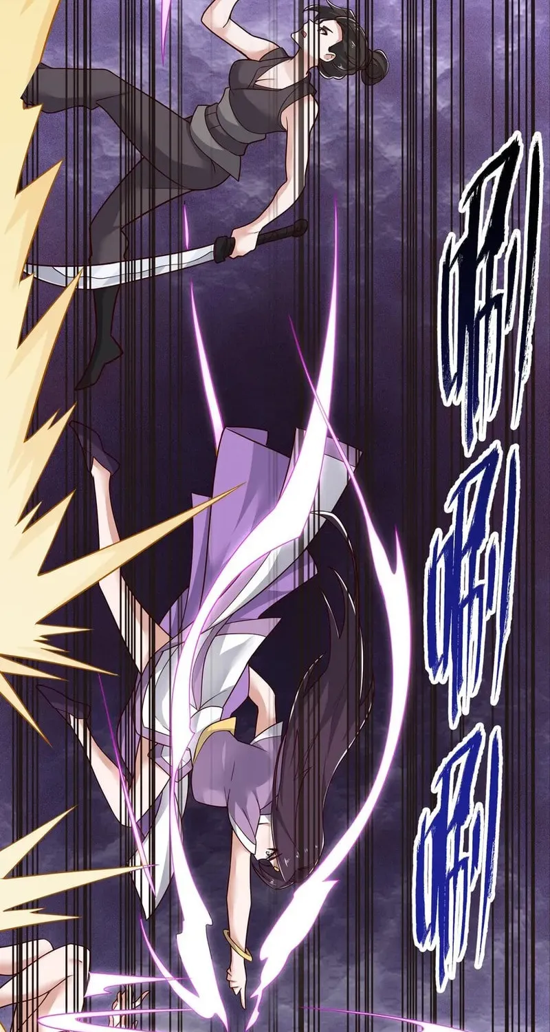 Read Yuan Long chapter 346 image 24 on Lezhin