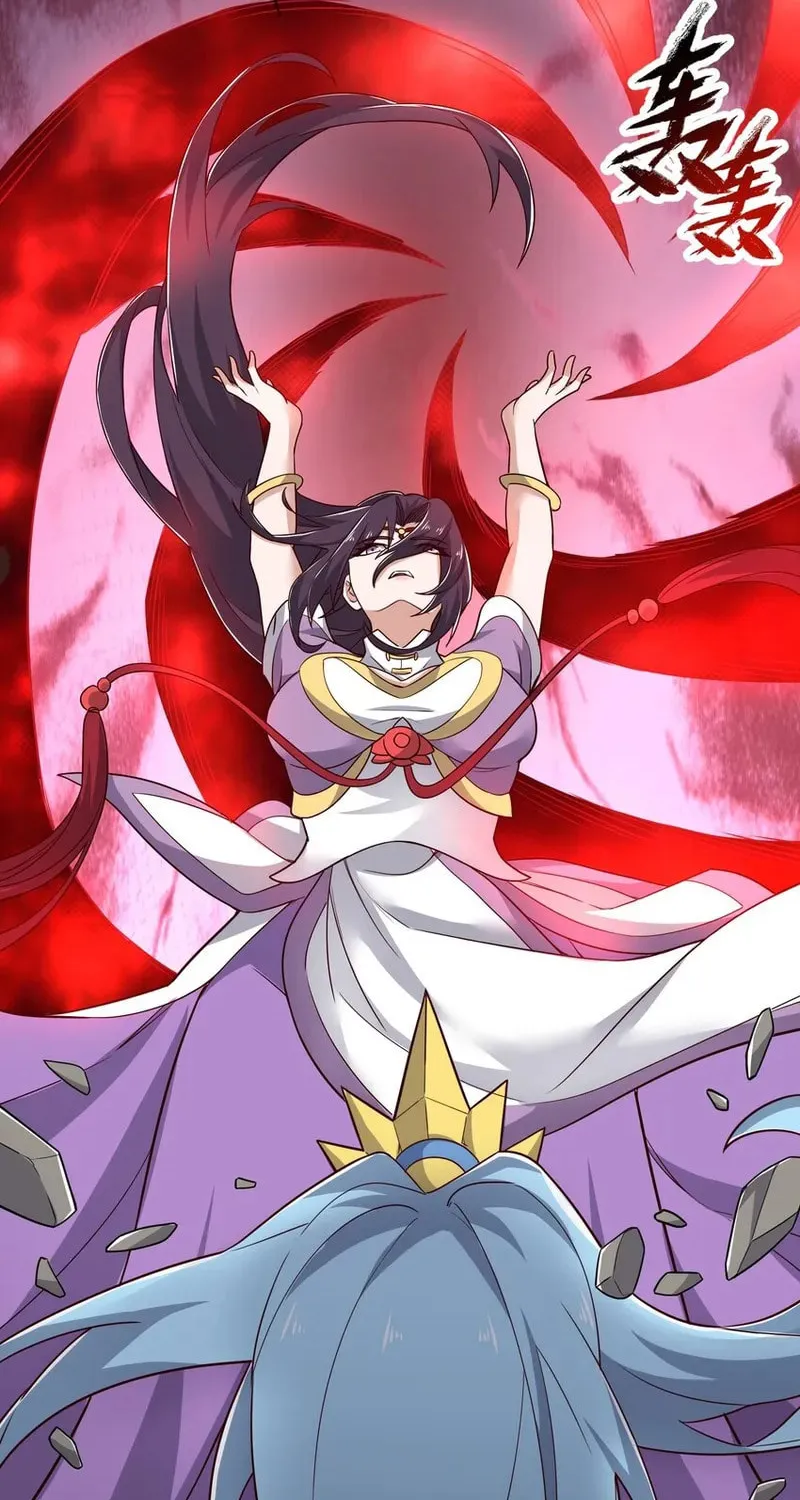 Read Yuan Long chapter 346 image 28 on Lezhin