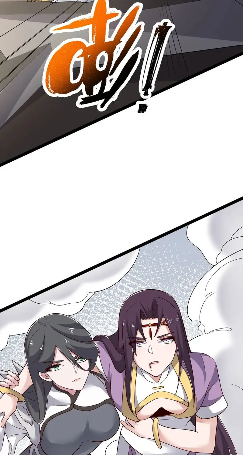 Read Yuan Long chapter 346 image 33 on Lezhin