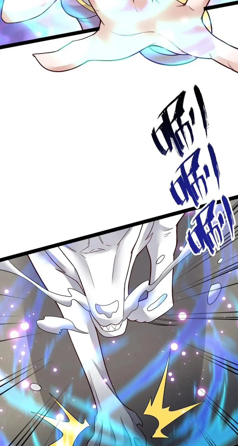 Read Yuan Long chapter 346 image 4 on Lezhin