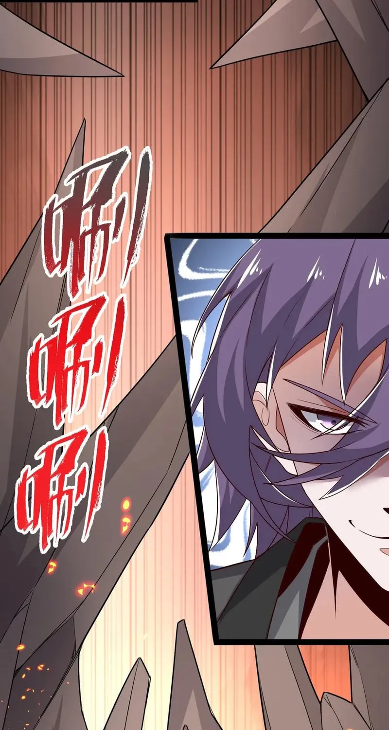 Read Yuan Long chapter 346 image 47 on Lezhin