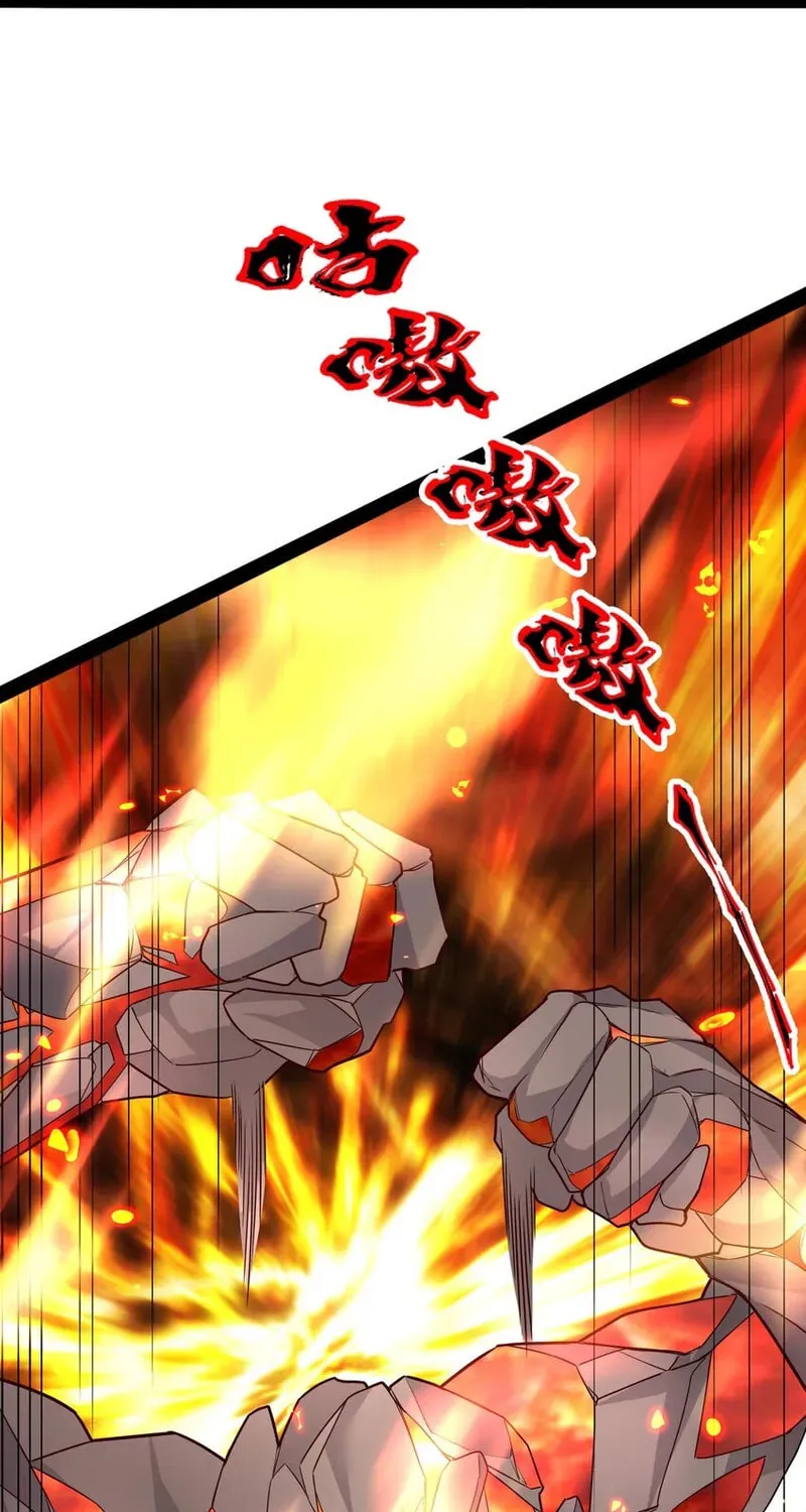 Read Yuan Long chapter 346 image 52 on Lezhin