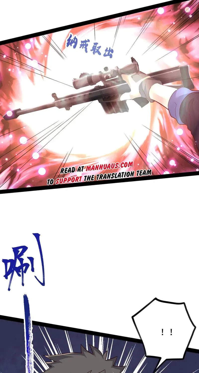 Read Yuan Long chapter 346 image 56 on Lezhin