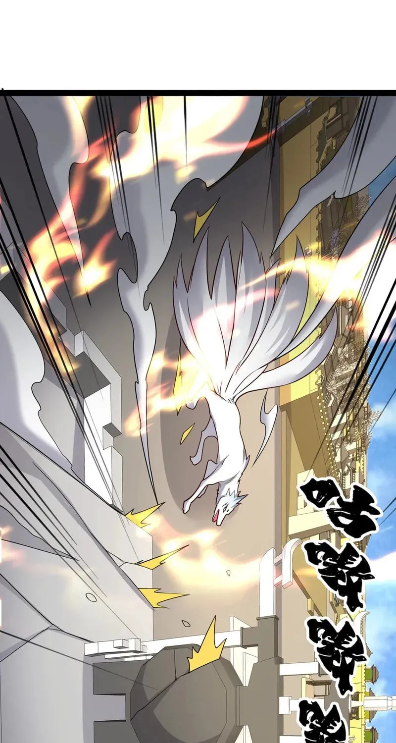 Read Yuan Long chapter 346 image 6 on Lezhin