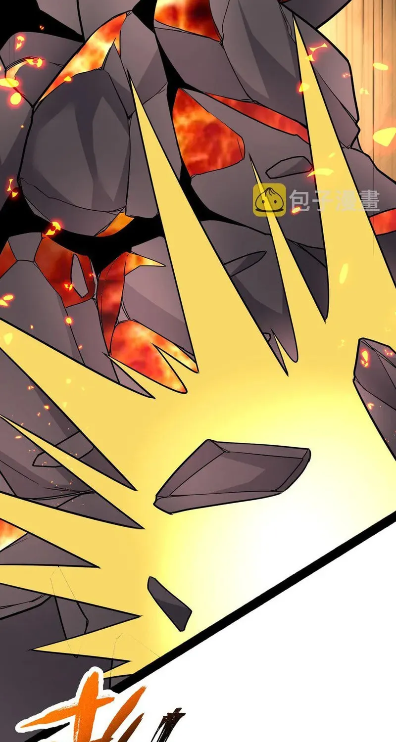 Read Yuan Long chapter 346 image 69 on Lezhin