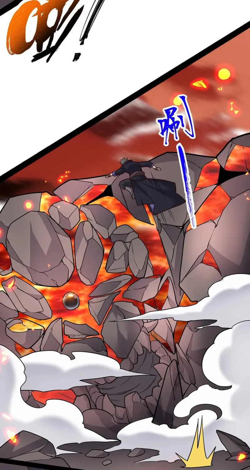 Read Yuan Long chapter 346 image 70 on Lezhin