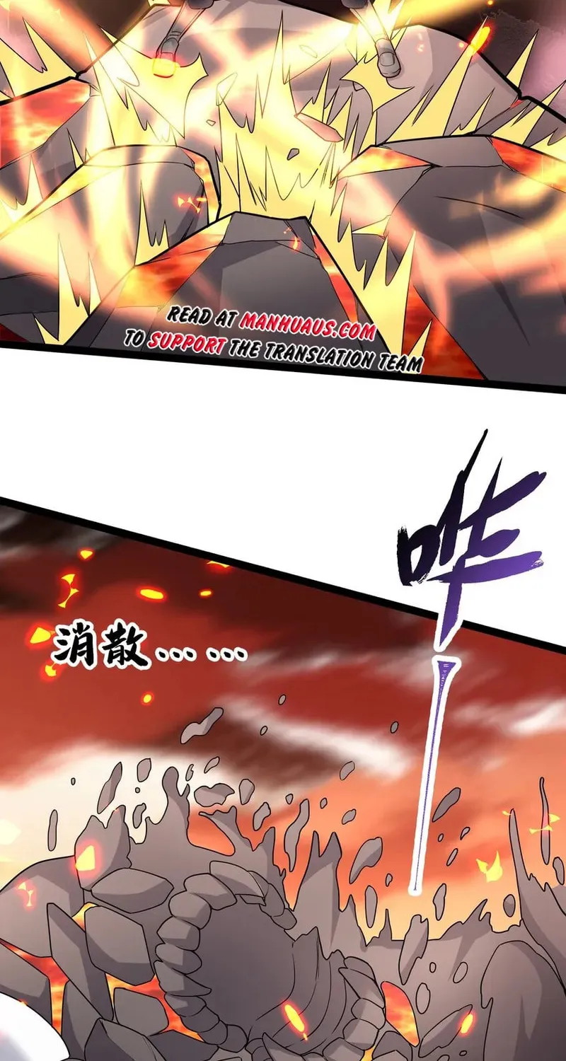 Read Yuan Long chapter 346 image 72 on Lezhin