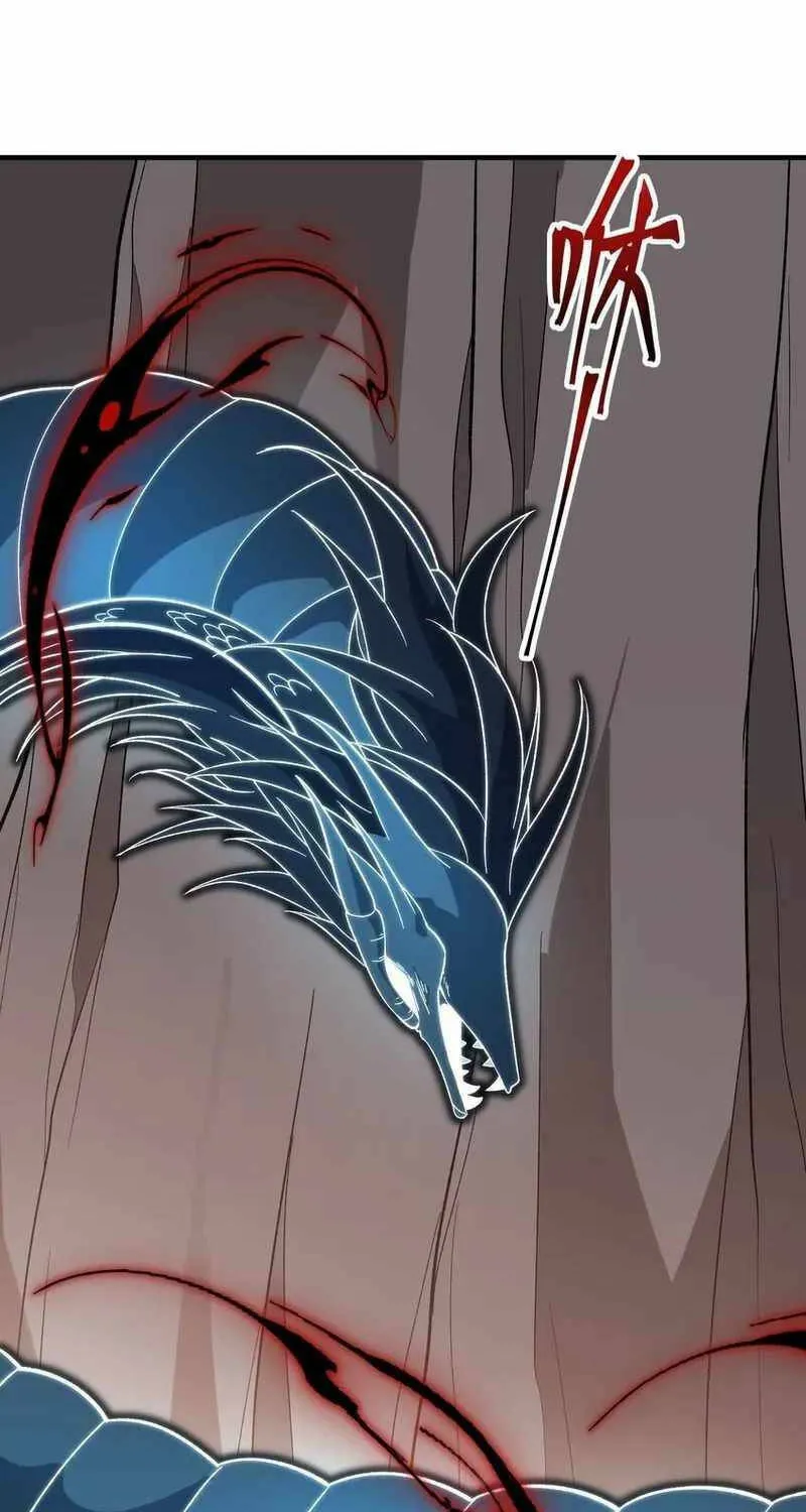 Read Yuan Long chapter 347 image 17 on Lezhin