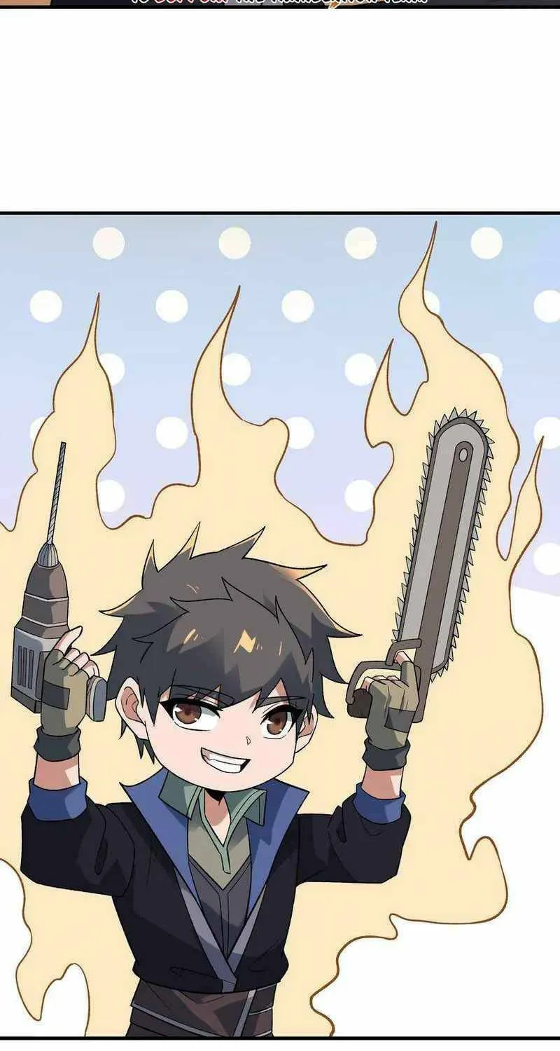 Read Yuan Long chapter 347 image 23 on Lezhin