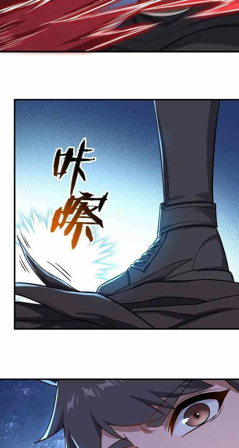 Read Yuan Long chapter 347 image 34 on Lezhin