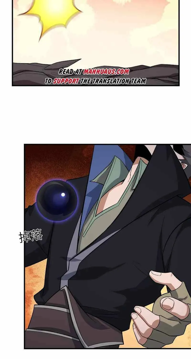 Read Yuan Long chapter 347 image 46 on Lezhin