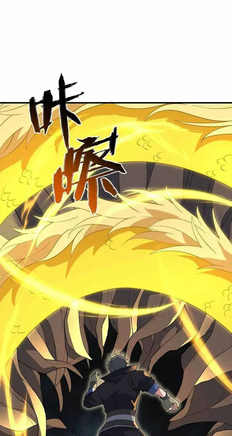 Read Yuan Long chapter 347 image 57 on Lezhin
