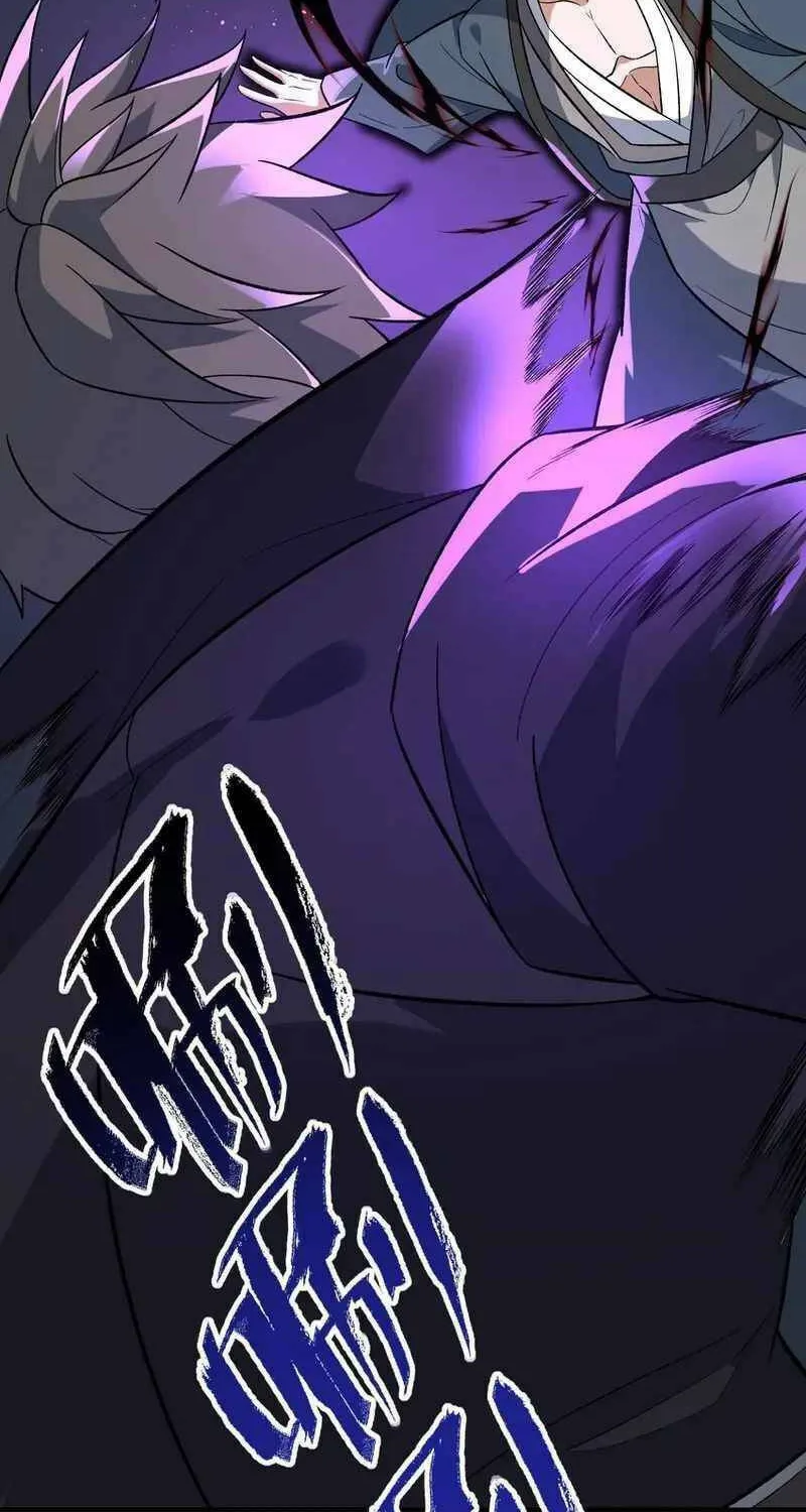 Read Yuan Long chapter 347 image 61 on Lezhin