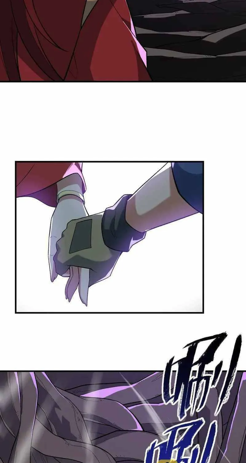 Read Yuan Long chapter 347 image 69 on Lezhin