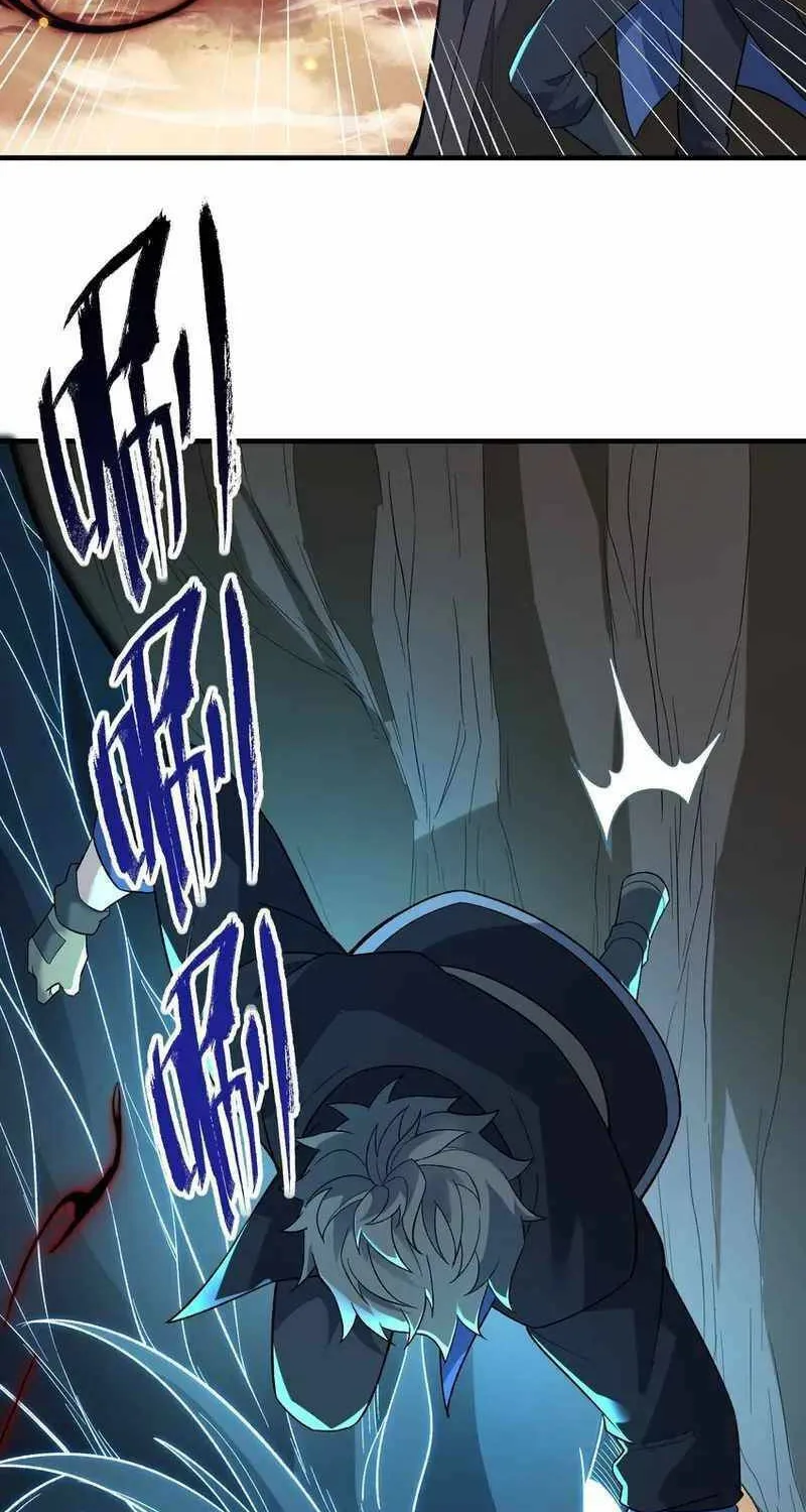 Read Yuan Long chapter 347 image 7 on Lezhin