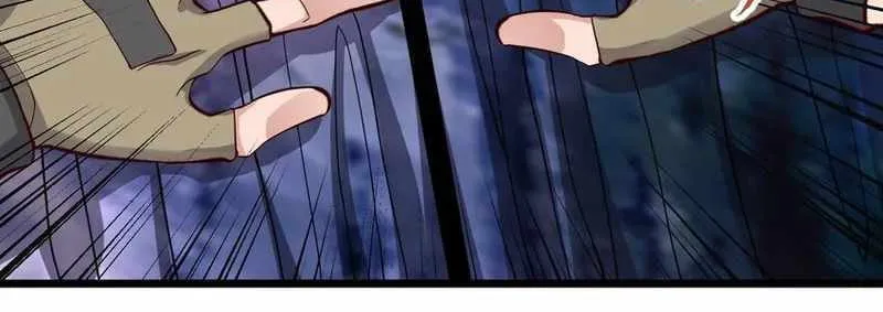 Read Yuan Long chapter 348 image 17 on Lezhin