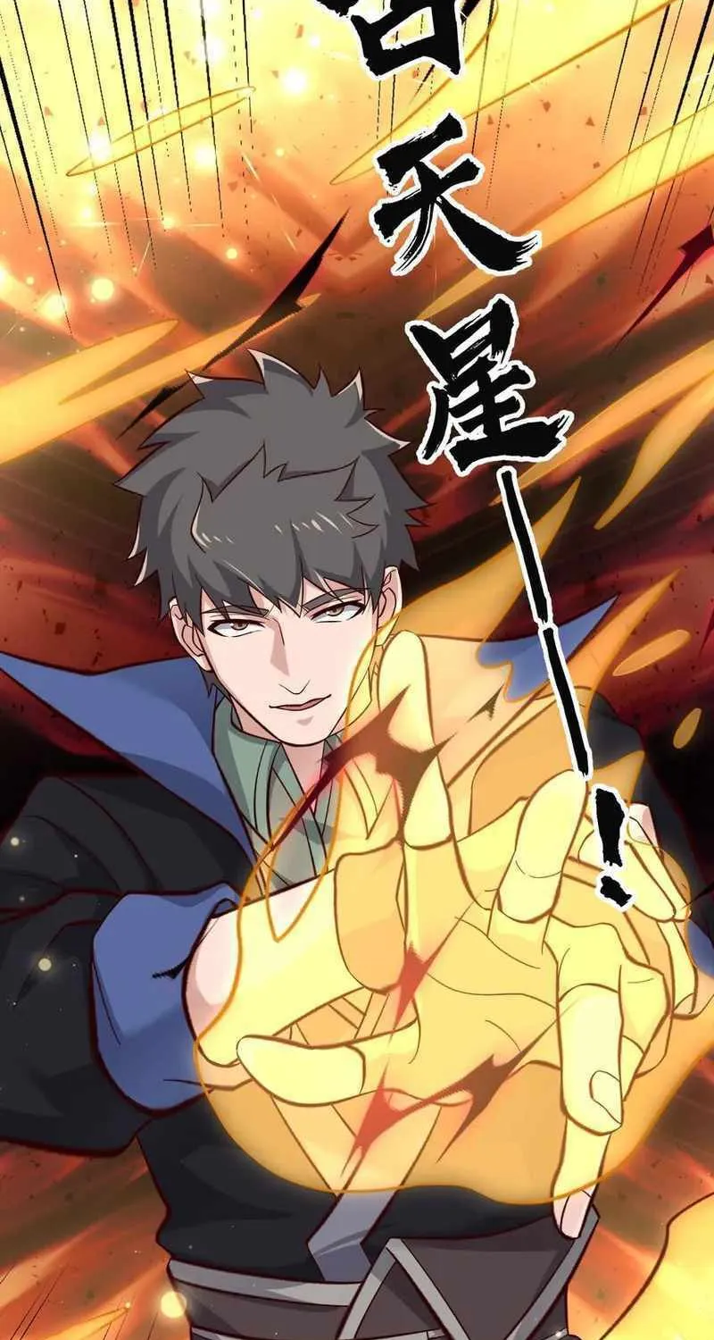 Read Yuan Long chapter 348 image 20 on Lezhin