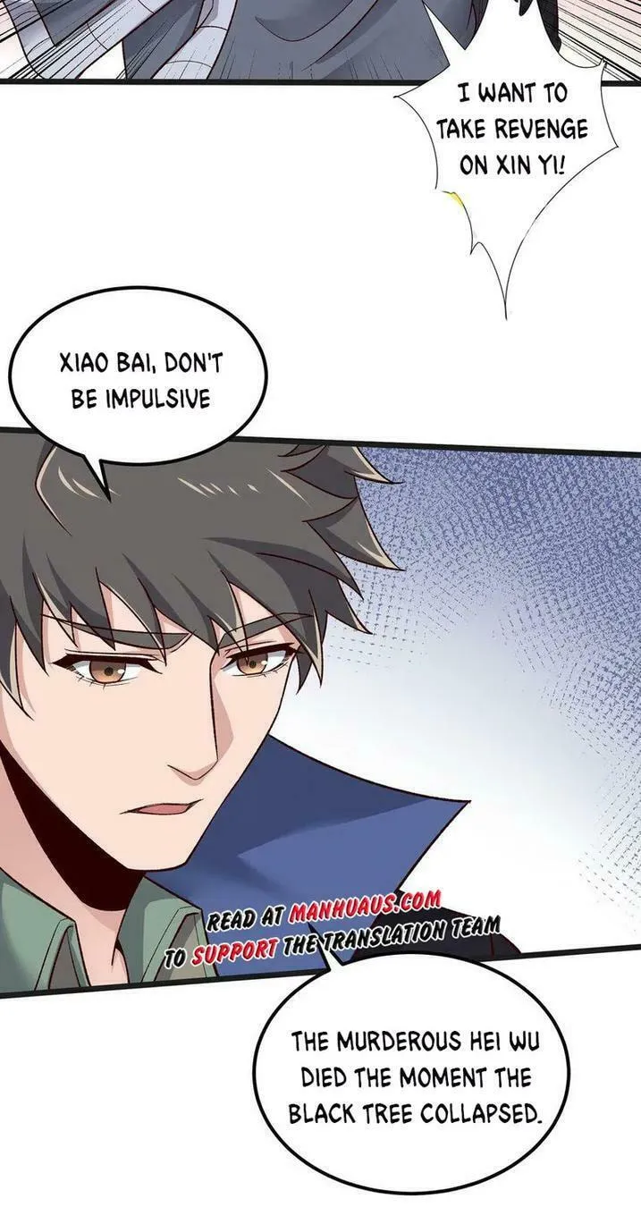 Read Yuan Long chapter 348 image 4 on Lezhin