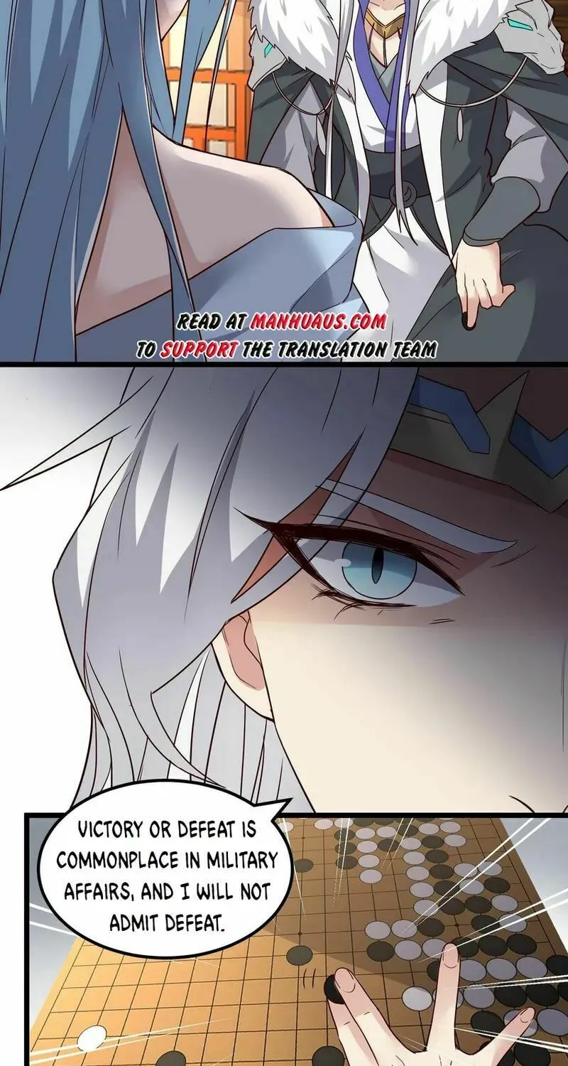 Read Yuan Long chapter 349 image 17 on Lezhin