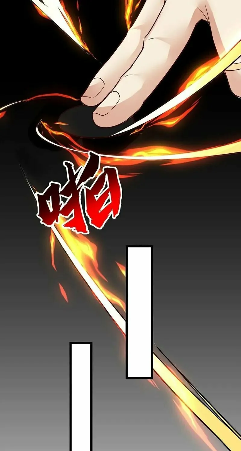Read Yuan Long chapter 349 image 22 on Lezhin