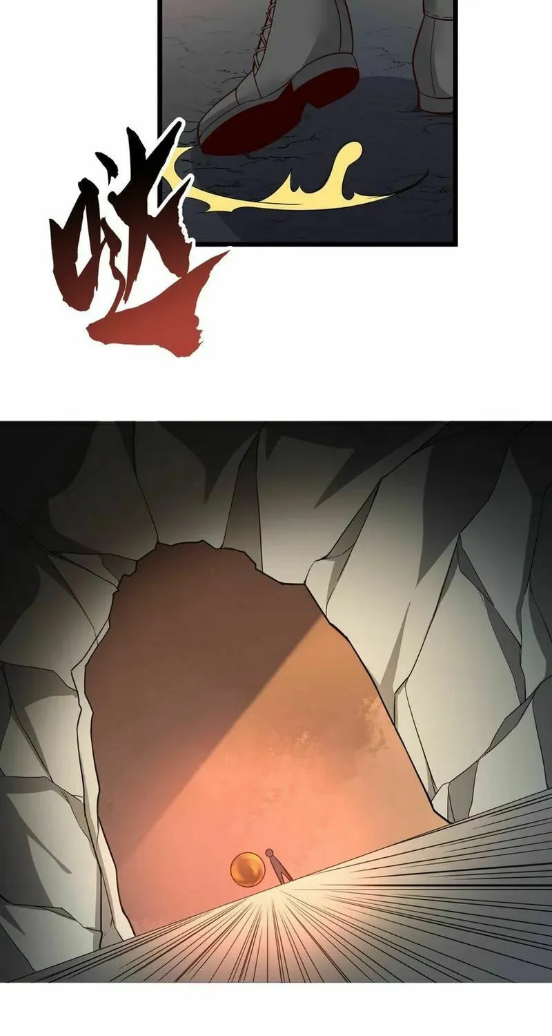 Read Yuan Long chapter 349 image 29 on Lezhin