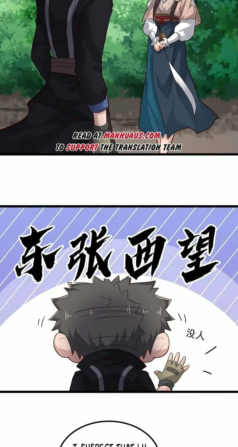 Read Yuan Long chapter 349 image 46 on Lezhin