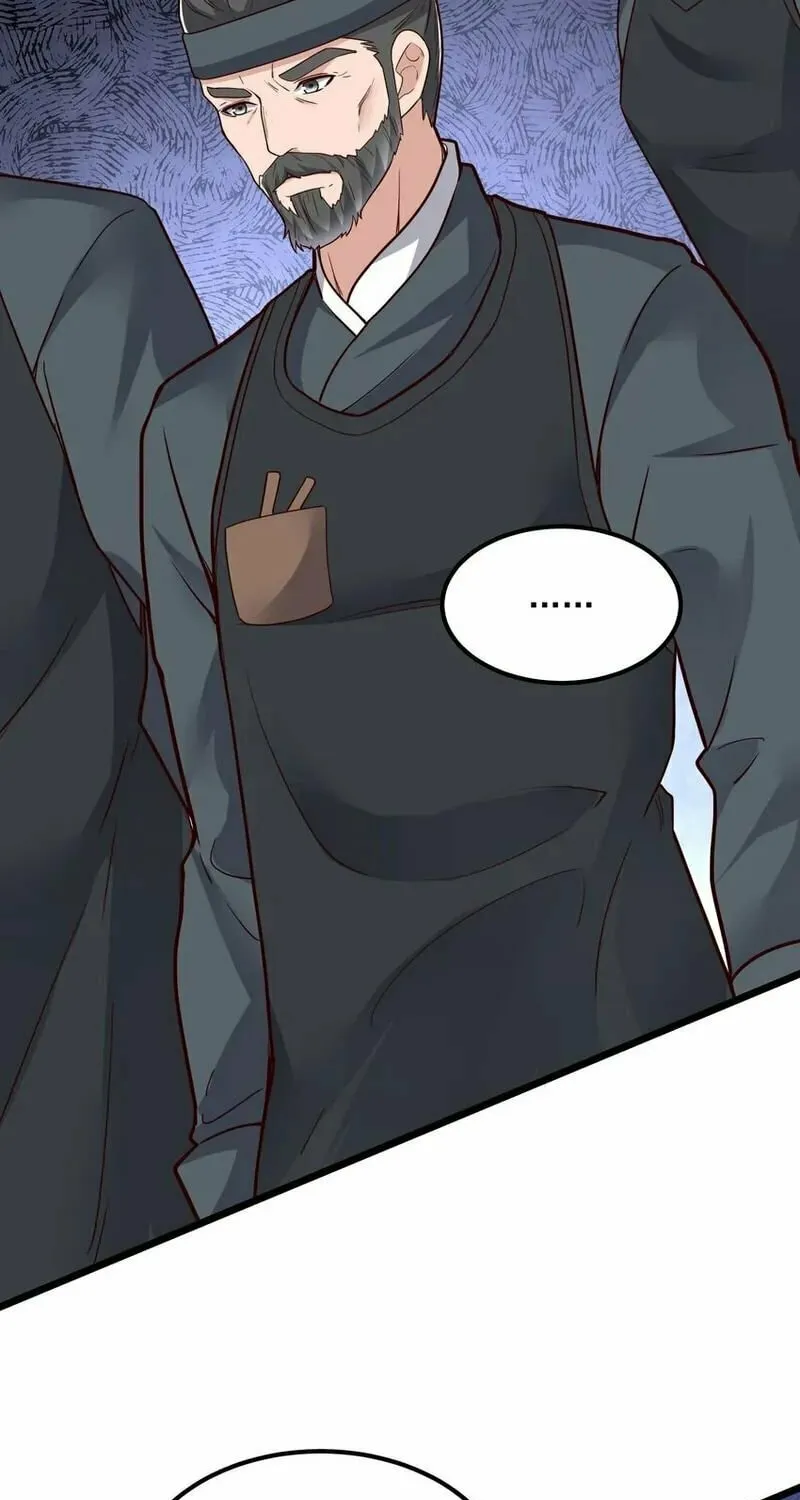 Read Yuan Long chapter 349 image 59 on Lezhin