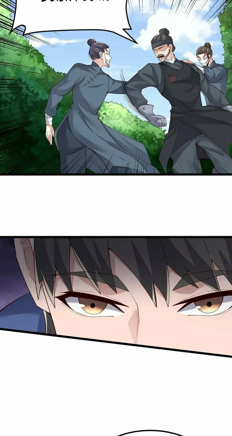 Read Yuan Long chapter 349 image 67 on Lezhin