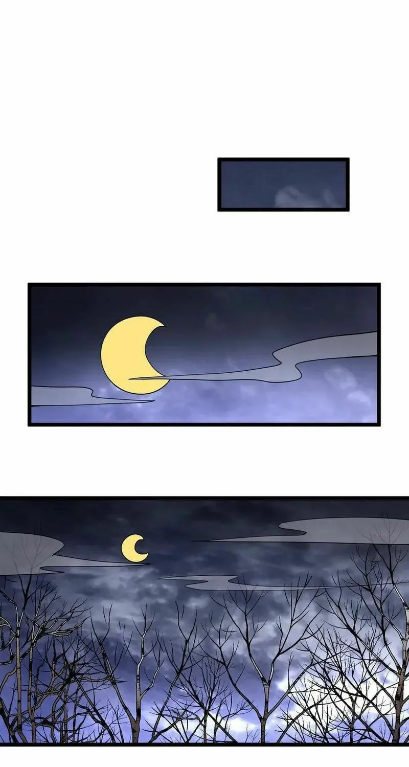 Read Yuan Long chapter 349 image 70 on Lezhin