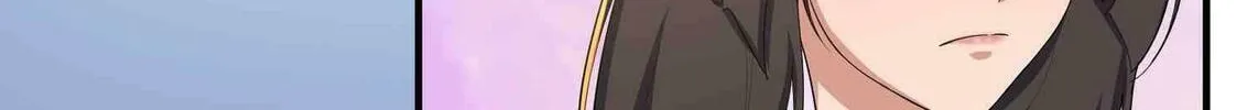Read Yuan Long chapter 35 image 19 on Lezhin
