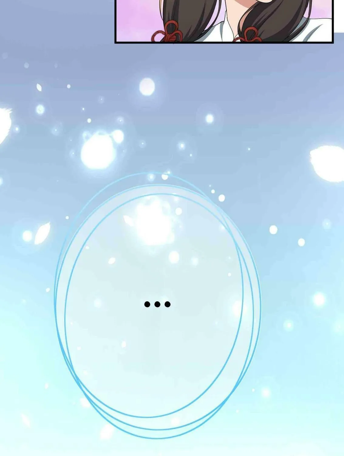 Read Yuan Long chapter 35 image 20 on Lezhin