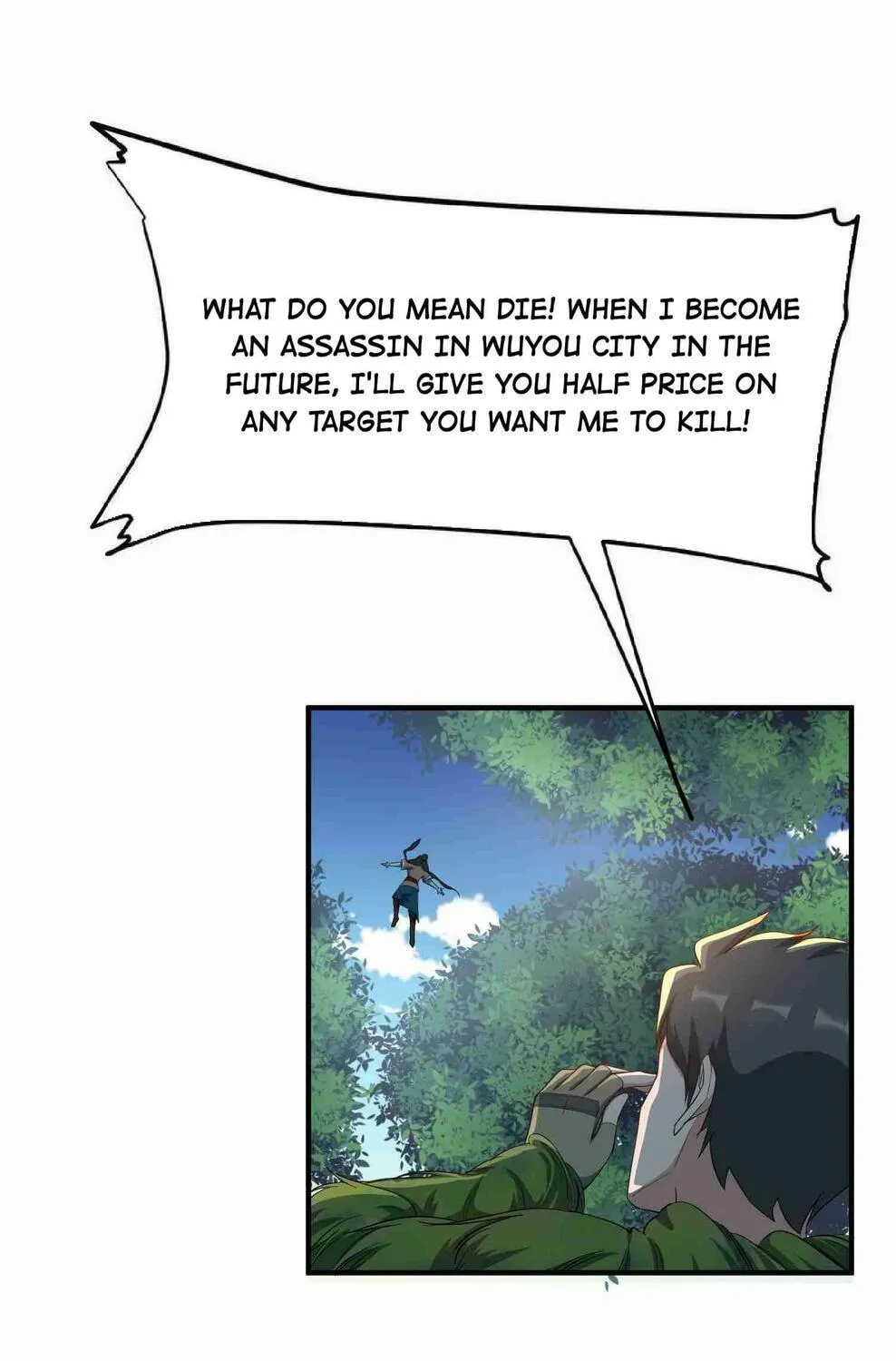 Read Yuan Long chapter 35 image 52 on Lezhin